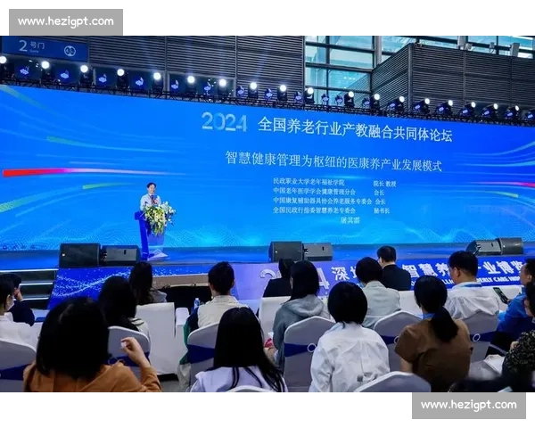 以人才战略为核心推动组织高质量持续发展的创新路径研究与未来竞争优势构建