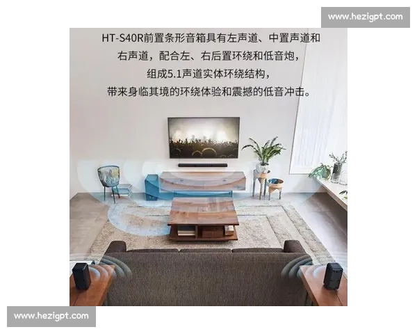 音效优化技术全面升级提升沉浸式体验与听觉享受 音效优化技术全面升级提升沉浸式体验与听觉享受